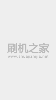 中兴青漾2刷机包 官方精简 桌面优化 一键加速 稳定流畅